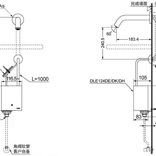 Vòi lavabo cảm ứng Toto DLE105AN/ DLE124DH/ DN010