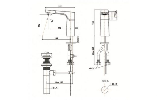 Vòi lavabo nóng lạnh American Standard La Moda WF-0801 1 lỗ